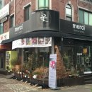 국립암센터 앞 정류장 이미지