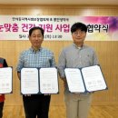 동안생약국 이미지