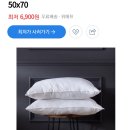 예인민박