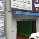 엠디그린피부과의원 이미지