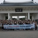 경기도율곡교육연수원