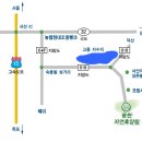 덕산농협주유소 이미지