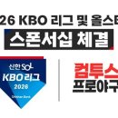 207 스마트비즈