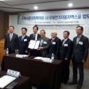 호암자동차 이미지