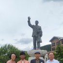 일강연구소