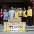 가족사랑의원 이미지