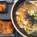 국수나무효자 이미지