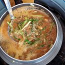 육해공 별미 ‘맛·건강’ 한 그릇에…오늘 말복, 강원 보양식 이미지
