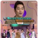 승승장구 이미지