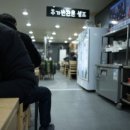 진마루차이나 이미지