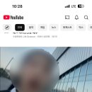 페도라안경 | 2025. 09. 20. - 2025. 09. 21. ADHD 환자의 세카이노 오와리 콘서트 90% 즐기기