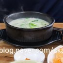 무봉리 토종 순대국 후포2호점 이미지