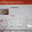 태리로제 이미지