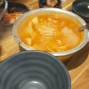 내가반한쪽갈비