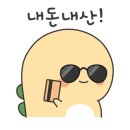필그린모텔 이미지