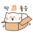 할수있다 국어2 이미지