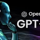 스마트폰으로 챗GPT 활용하기 이미지