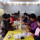 도예 기초 이미지