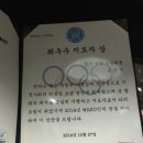 태웅체육관 이미지