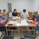 남원새로이마을관리사회적협동조합