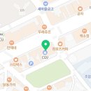 설맥 대구월성점 이미지