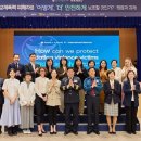 [긴급진단] 죽어야 끝나는 여성 교제폭력, 근절방안 ‘이것’! 이미지