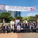 평화의 기도 - 미상