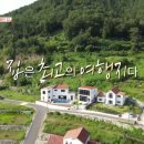 유한회사 한흥 이미지