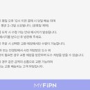 이음안경 이미지