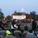 일산문화공원 이미지