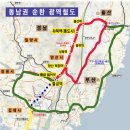 내덕서희부동산중개사무소 이미지