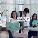 아이안경마트콘택트 이미지