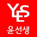 송정여자중학교 이미지