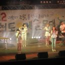 과천시민회관 야외공연장 이미지