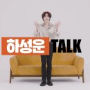 성운푸드 이미지