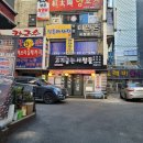 CU 사당남현 이미지