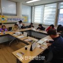 인동쉼터 이미지