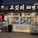 하대동348 이미지