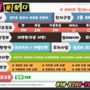 비버리 힐 이미지