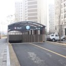 신장근린공원 주변 이미지