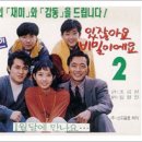 최진영
