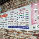 구야참한우생고기