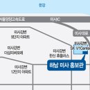 한라비발디1단지 이미지