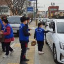 송남주유소 이미지