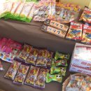 부자김밥 이미지