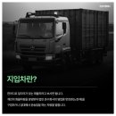(주)지엘에스