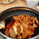 한방엑스포로L | 대전 엑스포 돼지갈비 고기집 추천 다로갈비 엑스포점