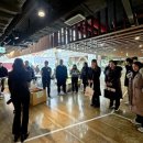 문화제조창