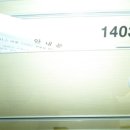 동판교로 이미지