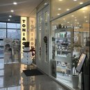 자이헤어샾 | 송내역미용실 '토니앤가이 부천송내점' : 칼슘 제거와 영양공급 케라스타즈 클리닉 후기